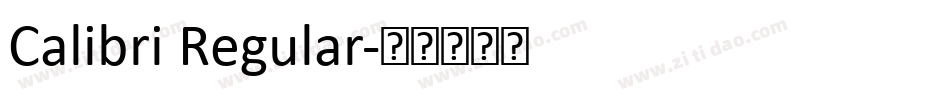 Calibri Regular字体转换